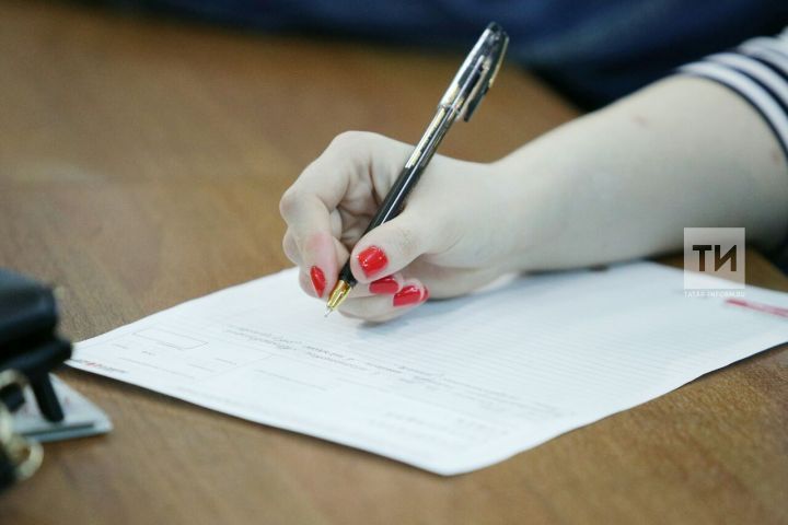 Школьники Татарстана могут принять участие в дополнительном наборе в проект «Код будущего»