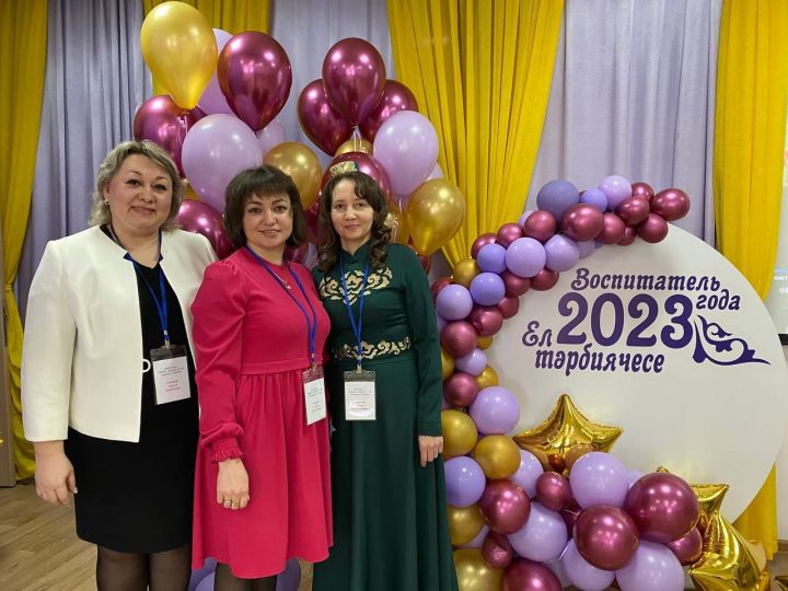 В Кукморе прошел зональный этап профессионального конкурса «Воспитатель года – 2023»