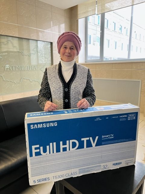 Аниса Шамсутдинова из деревни Верхний Искубаш выиграла телевизор от АО «ТАТМЕДИА»