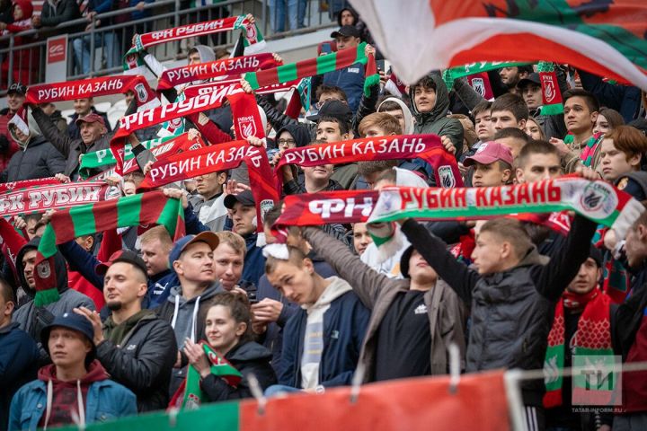 Возвращение легенды: «Рубин» проведет первый домашний матч