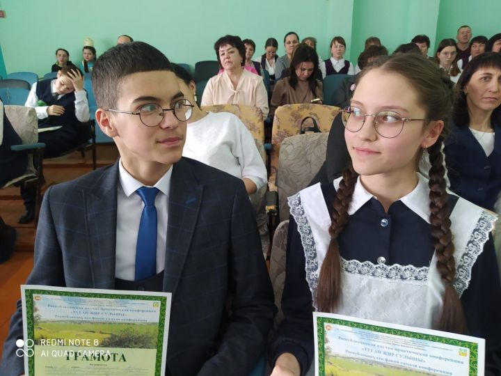 В Яныльской средней школе прошла республиканская конференция «Дыхание родной земли»