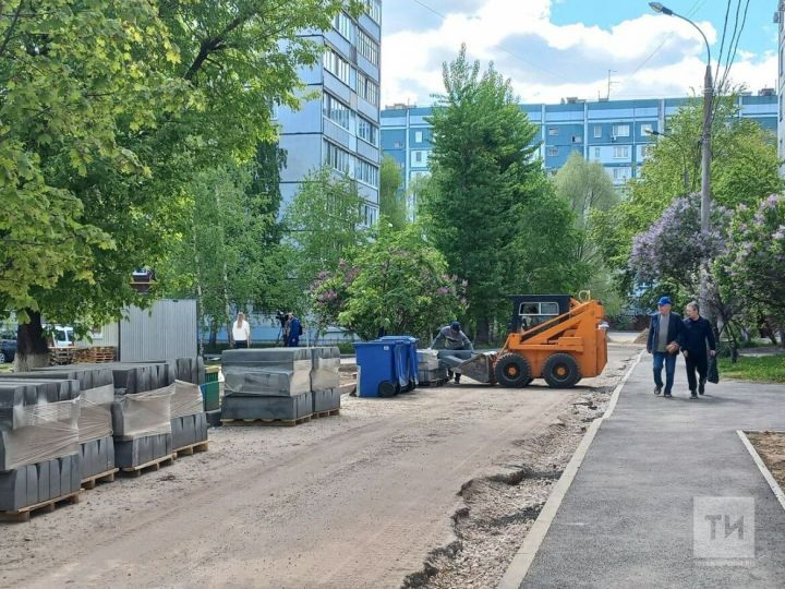 В Татарстане продолжается онлайн-голосование за парки дворы