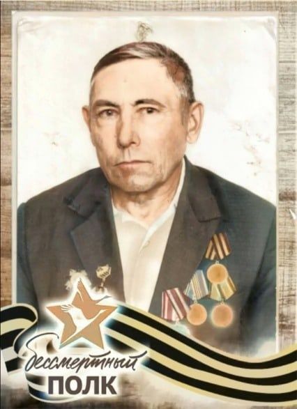 #МойГеройМояСемья: Дмитриев Федор Иванович