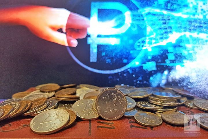 В России с 1 августа введут новый вид денег