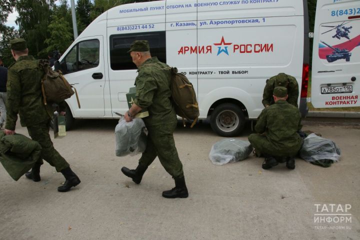 Татарстанцам рассказали, куда обращаться для заключения контракта на службу