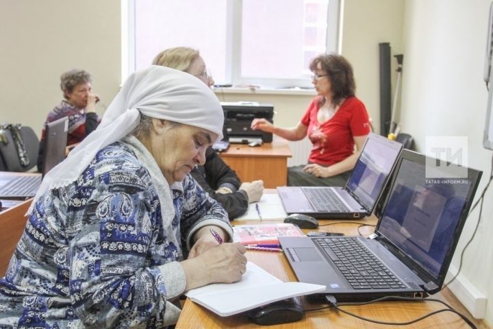 Татарстанцы могут пройти онлайн-занятиям по финансовой грамотности для старшего поколения