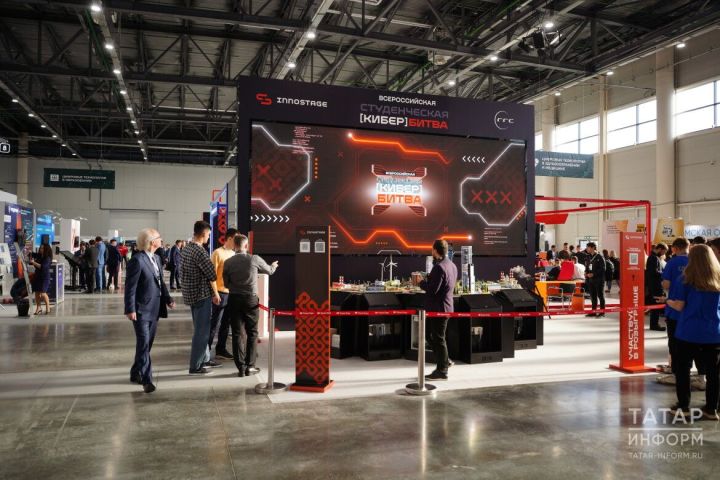 В Казани наградили победителей DigitalSkills 2023