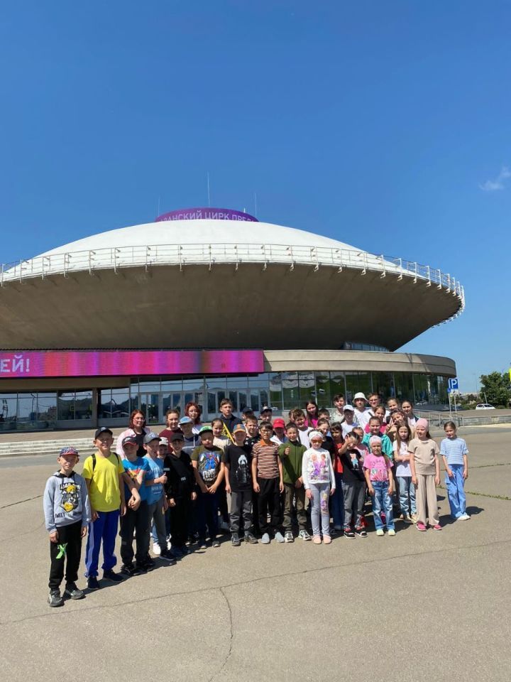 Для семей участников СВО из Кукморского района организовали поездку в цирк и экскурсию в Казань