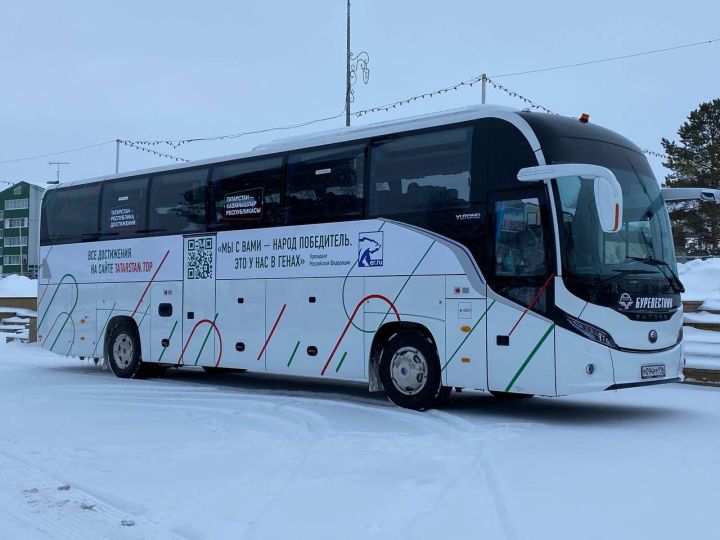 В Кукмор прибыл автобус в рамках марафона «Татарстан — республика достижений»