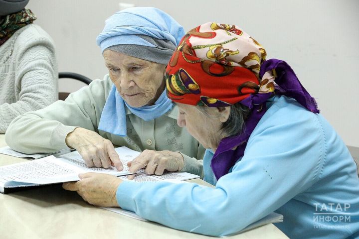 В Татарстане с 31 января стартует серия онлайн-занятий о финансах для старшего поколения