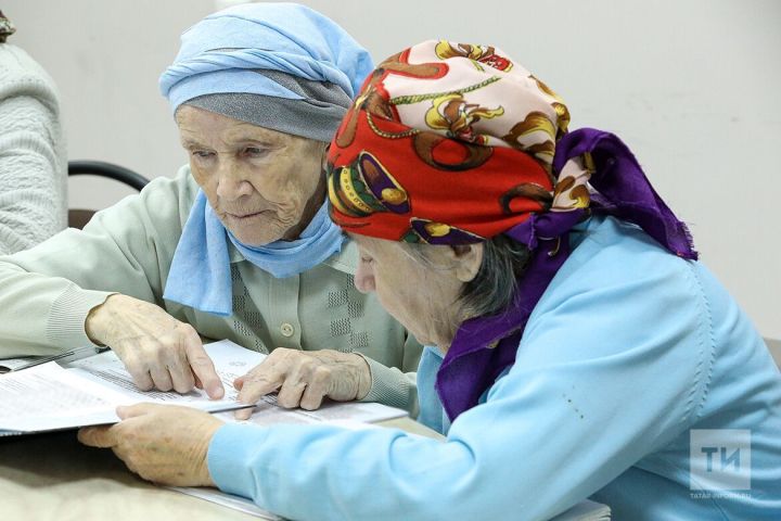 Минтруд напомнил о мерах соцподдержки пожилых людей