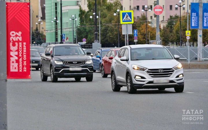 Жителей Татарстана просят заранее продумывать маршруты передвижения в дни саммита БРИКС