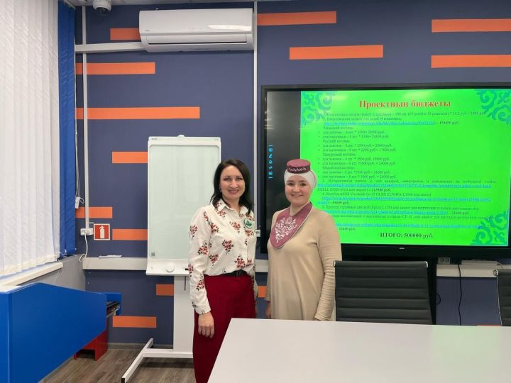 Кукморский детский сад «Рябинушка» выиграл грант в республиканском конкурсе