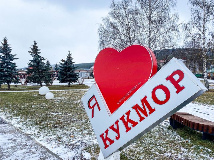 В Кукморском районе ожидается мокрый снег, сильный ветер и гололедица на дорогах