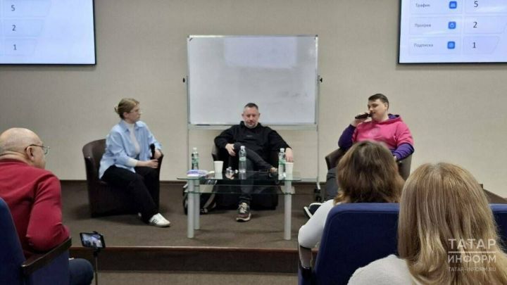 В Казани веб-редакторы и SMM-специалисты собрались на обсуждение продвижения контента и участие нейросетей в работе редакций