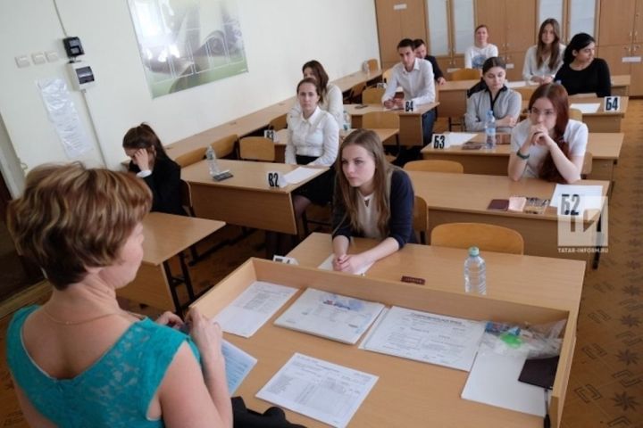 В России утвердили даты сдачи ЕГЭ в 2025 году