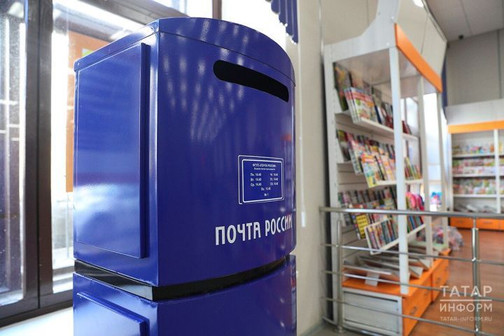 В Кукморском районе в новогодние праздники изменится график работы Почты России