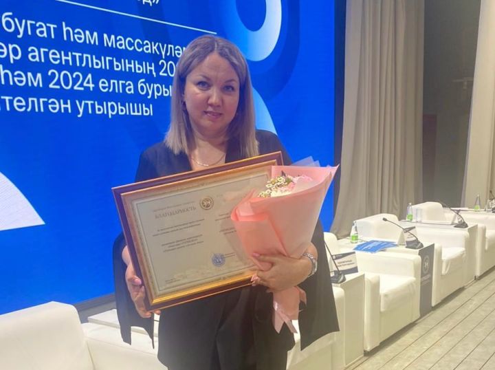 Кукморской редакции газеты «Хезмет даны» объявлена Благодарность Раиса Республики Татарстан