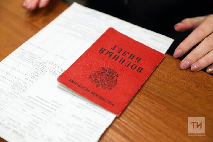 В России упростили порядок получения статуса ветерана боевых действий