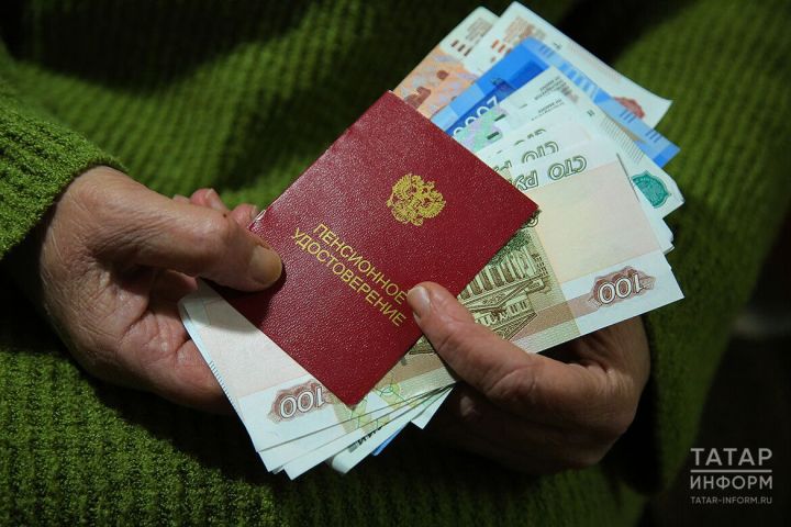 В 2023 году 1500 жителей Татарстана досрочно вышли на пенсию за длительный стаж