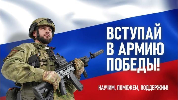 Мультиинструменталист из Казани Ранель Сафин выступит на марафоне «Вступай в армию Победы!»