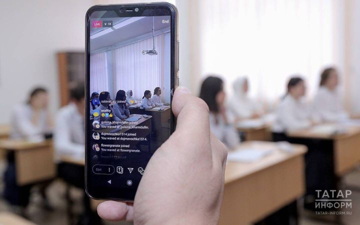 Новые предметы и запрет телефонов: что ждет школьников в Татарстане с 1 сентября