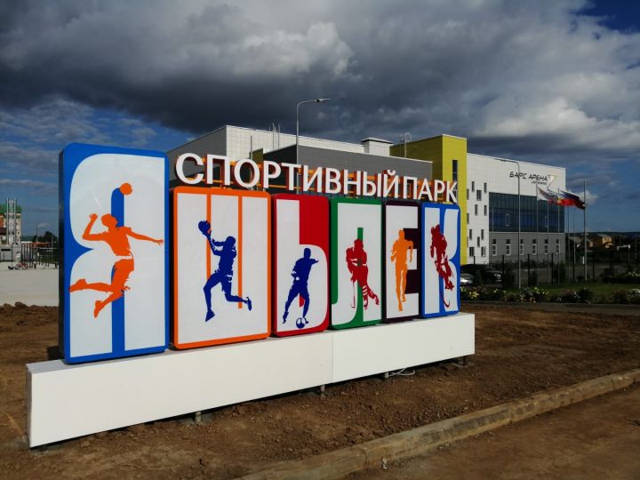 В Кукморском районе ожидается туман и до +25 градусов
