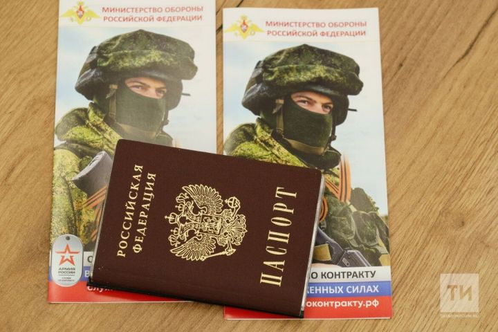 Глава центра «Батыр» рассказал, почему контракт с Минобороны РФ лучше заключать в Татарстане