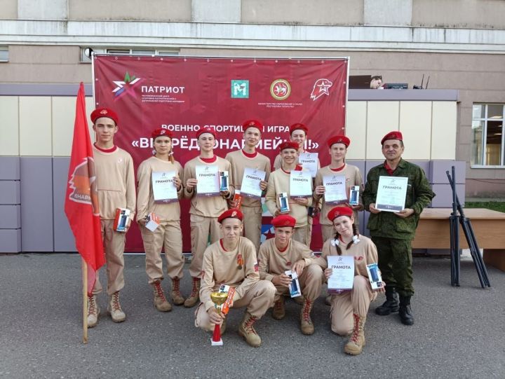 Команда юнармейцев Кукморского района заняла 2 место в общекомандном зачете Республиканской военно-спортивной игры «Вперёд, юнармейцы!».
