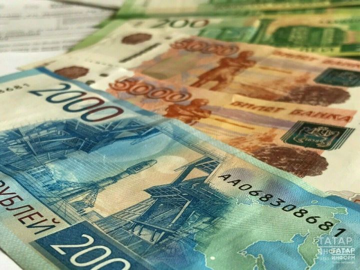 МРОТ в России с января вырос на 16,6%