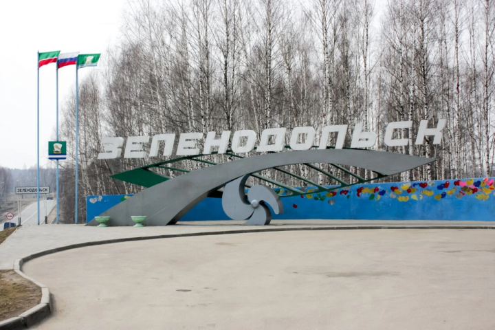 Зеленодольск претендует на присвоение звания «Город трудовой доблести»