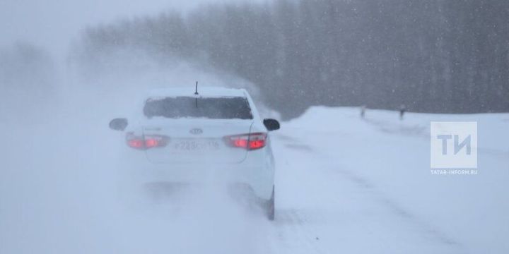 Татарстанцев предупредили об осторожности на дорогах из-за ухудшения погоды