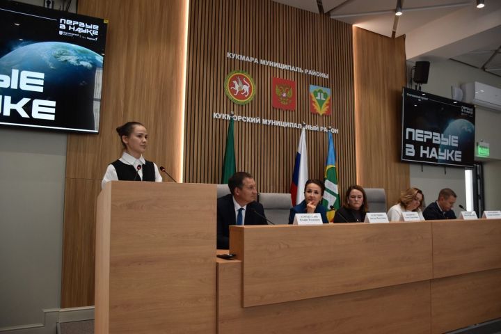 В Кукморском районе обсудили перспективы «Движения Первых»