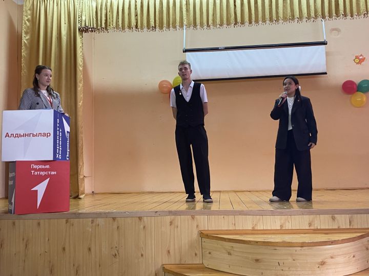 Кукмара 4нче урта мәктәбендә «Беренчеләр» район җирле бүлекчәсе Советының III чакырылыш слеты узды
