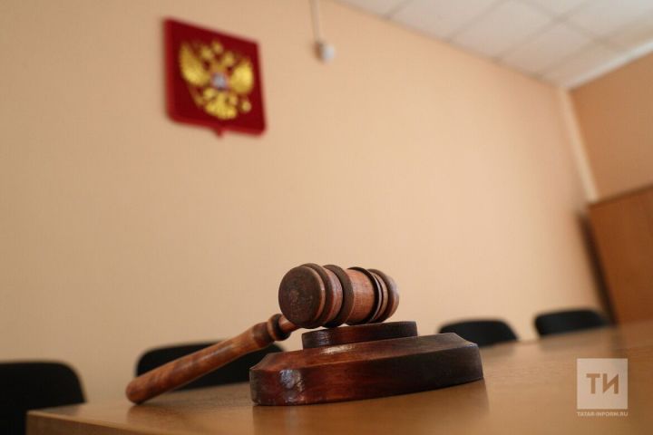 2025 елда Татарстан Юстиция министрлыгының 260 дәүләт хезмәткәре аттестация үтте