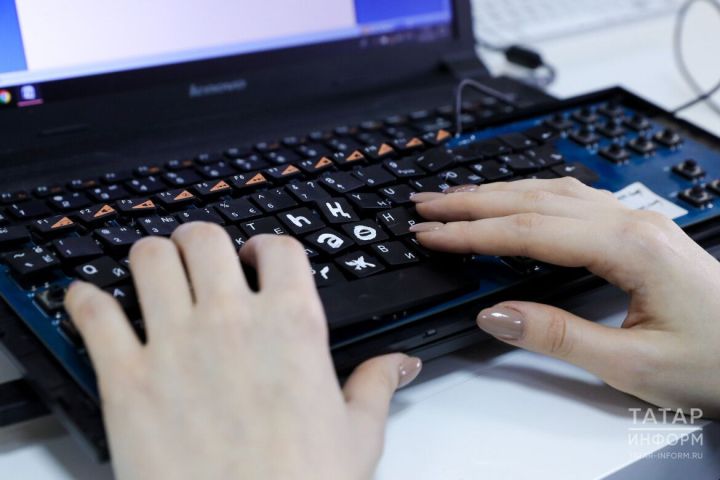 В Татарстане портал правовой помощи обработал свыше 6 тысяч запросов
