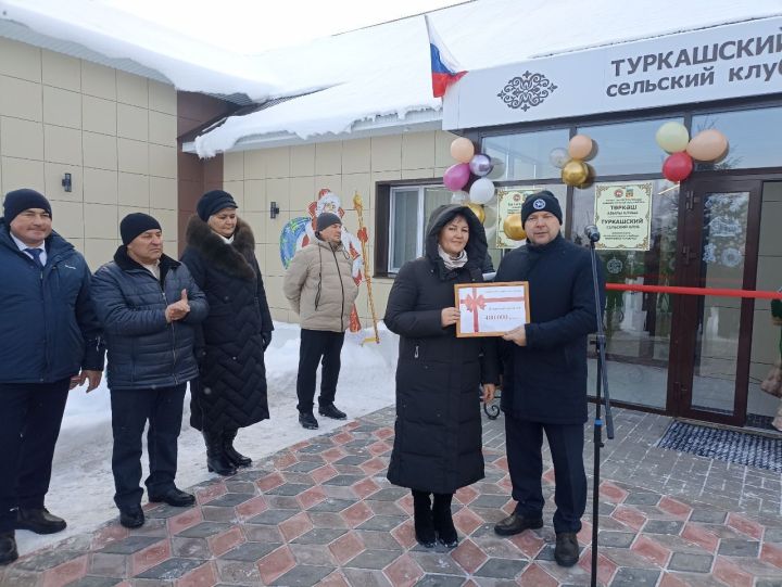 Төркәш авылында капиталь төзекләндерелгән клуб ачылды