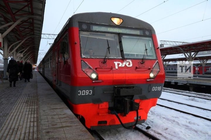 В Татарстане изменится расписание пяти пригородных поездов