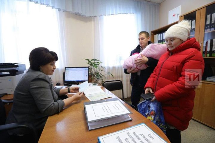 Как Отделение Социального фонда России по Татарстану помогает семьям с детьми
