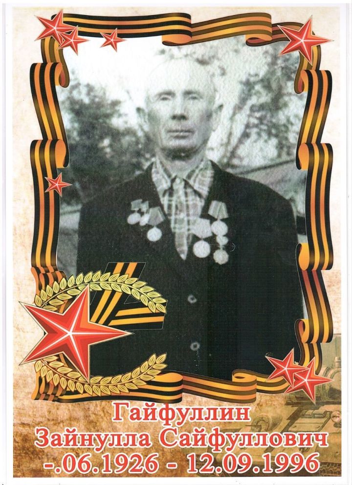 «Тишину нарушила война»: Юлия Антонова из Кукморского района рассказала о подвиге своего прадеда