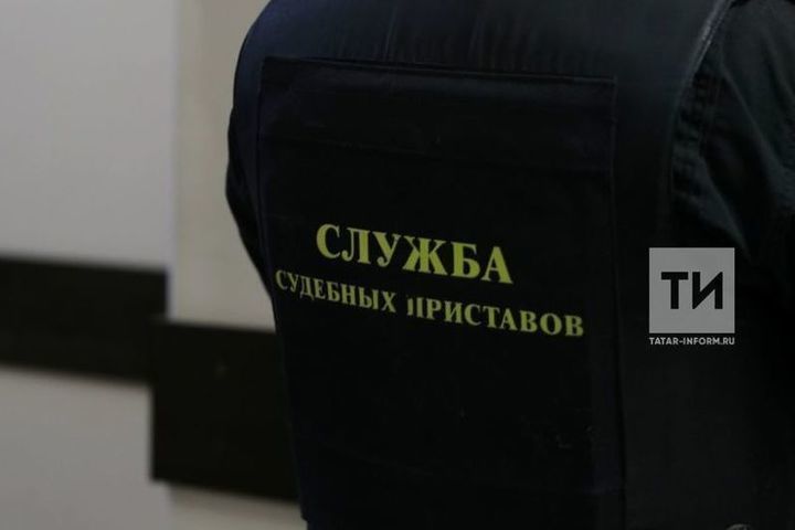 Кукмара районында приставлар зур алимент бурычын өлешчә түләтүгә ирешкән