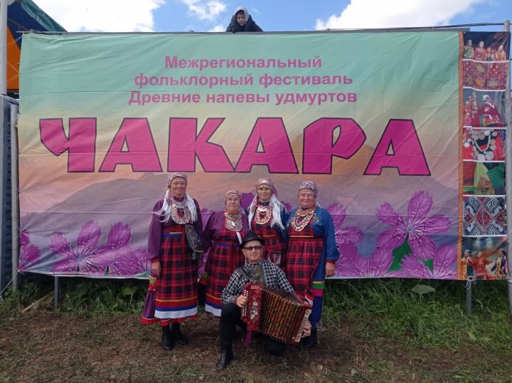 В Кукморском районе пройдет Всероссийский фольклорный фестиваль «Древние напевы «Чакара»
