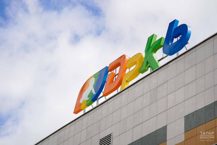 В ДРКБ рассказали о состоянии подростка, пострадавшего от удара током на ж/д станции в Кукморе