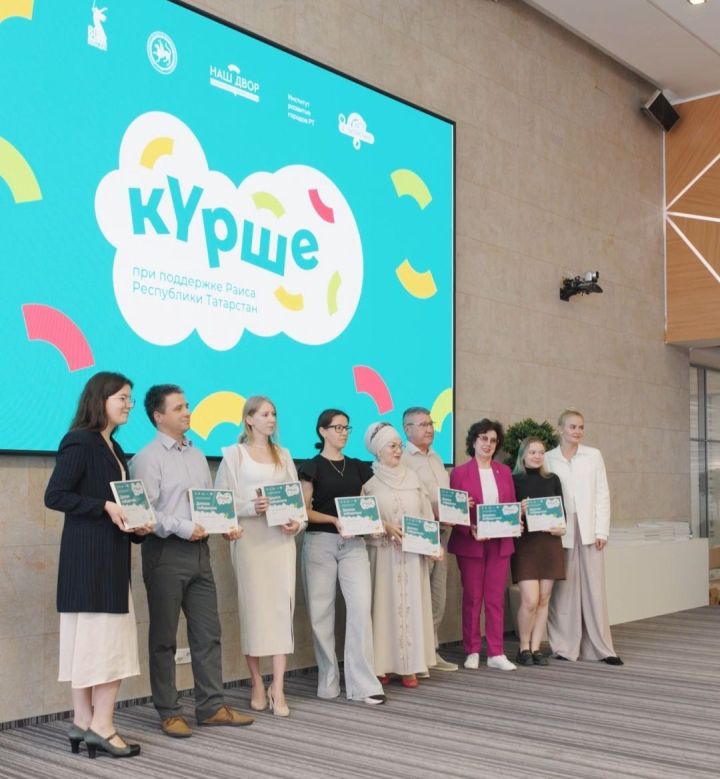 Курше Фест: Как организовать праздник во дворе – полный гайд