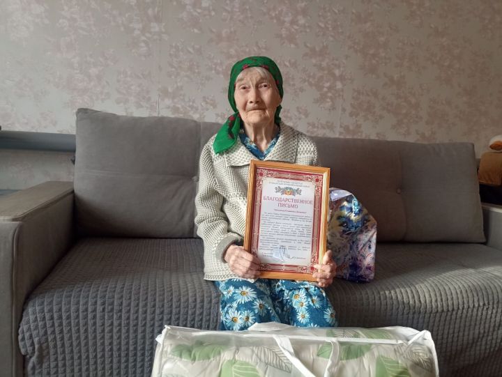 Нырья авылында яшәүче Елизовета Афиногентова 90 яшен тутырды