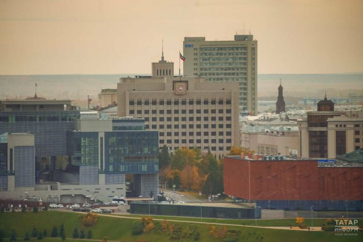 В Татарстане отмечают 20-летие парламентского центра Госсовета