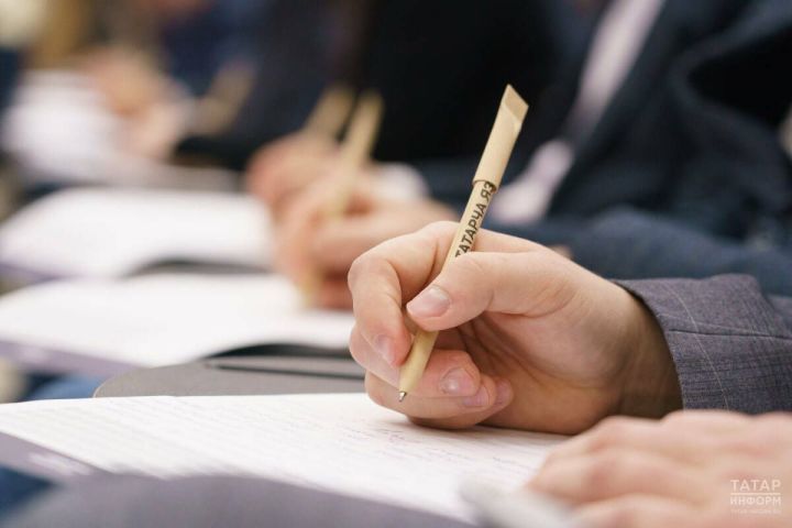 Жители Татарстана смогут проверить знания в Статистическом диктанте