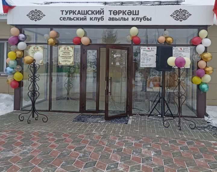 Төркәштәге үзгәрешләр сөендерә, ди авыл халкы