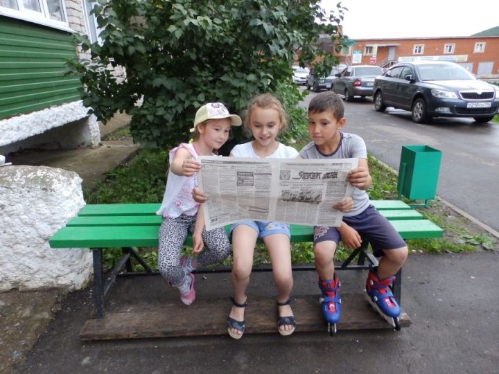 «Хезмәт даны», «Трудовая слава» һәм «Вамыш» газеталарына ташламалы бәядән язылу башланды