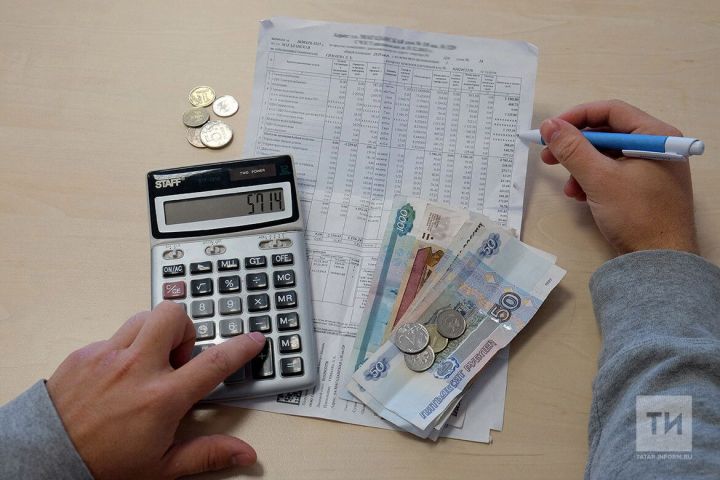 В России изменился срок оплаты жилищно-коммунальных услуг